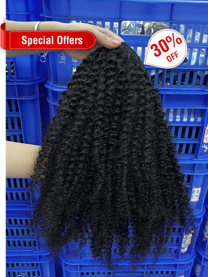 16'' Machine-Aligned Hair Natural Color Kinky Curly Drawstring Ponytail