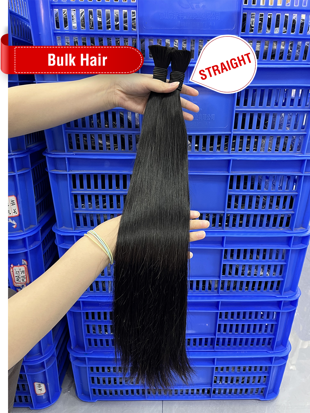 Bulk Hair